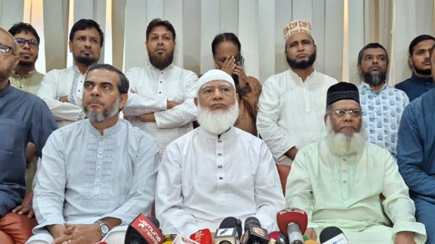 2025/নির্বাচনে জোট করবো না, সমঝোতা করবো জামায়াত আমির.jpg